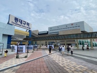Strava Walk Activity 걷기 동대구역(신세계) with 와잎 - [Team Kook] 웁s 3.0 km walk
