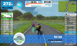 Strava에서 최 근.님이 2023년 1월 10일에 수행한 23.2km 라이딩 활동 Zwift - Race: Zwift Racing League | WTRL - Asia East... 