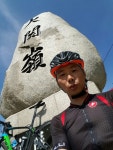 Strava에서 축령산 아.님이 2016년 5월 21일에 수행한 113.8km 라이딩 활동 2016.5.21 대관령.오대산.대관령 - 축령산 아침s 113.8km... 