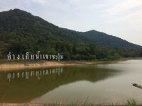 Strava 사이클리스트 프로필 | Pasu S.