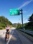 Strava에서 해피걸♡ 은.님이 2017년 9월 3일에 수행한 117.1km 라이딩 활동 20170903 백두대간 4일차 (미로면~댓재~버들고개~삽당령... 