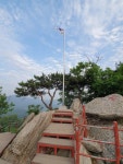 Strava 하이킹 활동 퇴근길~모락산등산 - 천년미소 김학규s 8.8km hike