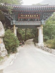 Strava 사이클리스트 프로필 | 동 팔.