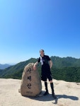 Strava 하이킹 활동 문혁이랑)사패산-도봉산 - 신길동 킵.s 12.3km hike