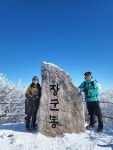 Strava Hike Activity 태백산 - 승민 양s 13.4 km hike