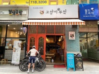 Strava에서 업힐왔서녕 L.님이 2022년 5월 14일에 수행한 128.1km 라이딩 활동 떡볶이먹으러 머나먼길 - 업힐왔서녕 Lee Sunnys... 