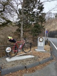 Strava에서 Yasu H.님이 2023년 3월 12일에 수행한 111.4km 라이딩 활동 小山町から三国峠の五輪18％はしんどかった。 - Yasu H.... 