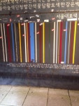 Strava 사이클리스트 프로필 | ☆자홀☆ 송.