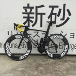 Takahito Ishimaru | Strava를 사용 중인 사이클리스트