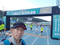 Strava에서 종열 김.님이 2019년 6월 16일에 수행한 9.0km 달리기 활동 Morning Run김해숲길마라톤10K8위...2봉주르... - 종열 김s 9.... 