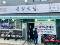 Strava 사이클리스트 프로필 | 최진호 [치넬치넬]