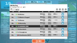 Strava에서 [Eb] 김.님이 2023년 5월 4일에 수행한 38.9km 라이딩 활동 Zwift - Race: 3R Racing (B) on Classique in London - [Eb]... 