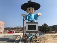 Strava에서 소이 신.님이 2018년 3월 10일에 수행한 41.0km 라이딩 활동 #1803 안동 - 소이 신's 41.0km bike ride