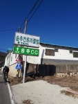 Strava 사이클리스트 프로필 | 이 민.