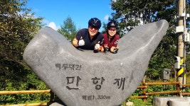 Strava 사이클리스트 프로필 | 민하 -.