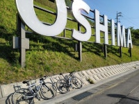 Strava에서 Masataka A.님이 2021년 5월 3일에 수행한 105.9km 라이딩 활동 大島ライド - Masataka Aokis 105.9km bike ride