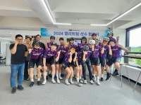48.8 km Ride Activity on April 22, 2024 by [Team Apex]일웅 김 on Strava Morning Ride - [Team Apex]일웅 김s 48.8 km bike ride