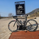 77.0 km Ride Activity on August 5, 2022 by [YEC] 로 on Strava 2.신흥사  .3.마사 - [YEC] 로s 77.0 km bike ride