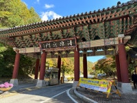 64.8 km Ride Activity on October 15, 2022 by wi Jin l on Strava 날씨 죽인다 - wi Jin ls 64.8 km bike ride
