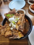 55.3 km Ride Activity on March 9, 2024 by 박 우 on Strava 동네 한바퀴 - 뼈다구해장국 존맛 - 박 우s 55.3 km bike ride