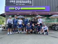 Strava에서 [Yongsan] 김.님이 2022년 6월 2일에 수행한 31.1km 라이딩 활동 오랜만에 에어로드  - [YONGSAN] 김정환 1982s 31.1km... 