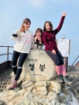Strava 걷기 활동 청계천 걷걷 - 헨 김s 11.5km walk
