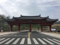 Strava에서 Du Sung C.님이 2019년 4월 21일에 수행한 78.1km 라이딩 활동 신라 화랑마을 - Du-sung Chois 78.1km bike ride