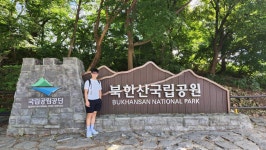 Strava에서 Kim W.님이 2022년 8월 24일에 수행한 39.1km 라이딩 활동 사북아북사 아침운동 - Kim W.s 39.1km bike ride