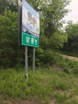 Strava 사이클리스트 프로필 | teacher ban