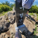 70.7 km Ride Activity on September 5, 2018 by [MooTa] 똘 on Strava 북면  상남자 유과장님! 보급감솨합니다ㅋㅋ - [MooTa] 똘s... 