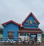 68.8 km Ride Activity on September 22, 2023 by [ARPE] 우 on Strava 평라쏠라..#시우리순찰.. - [ARPE] 우s 68.8 km bike ride