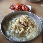 Strava 사이클리스트 프로필 | Geunhwan L.