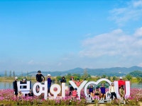 Strava에서 박 현.님이 2022년 10월 22일에 수행한 89.4km 라이딩 활동 부여 구드래선착장 - 박 현.s 89.4km bike ride