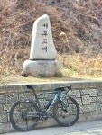 Strava에서 [법무법인 국민 사라키엘] 송.님이 2023년 3월 31일에 수행한 26.6km 라이딩 활동 Evening Ride - [법무법인 국민... 