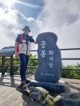Strava 하이킹 활동 화악산 중봉 - 쌤돌이☆민건☆ [.s 8.1km hike