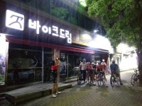 Strava에서 이 영.님이 2018년 8월 29일에 수행한 50.3km 라이딩 활동 성서바이크드림 정기 야라  자도 율하 ㅡ 도로 성서바드 - 이... 