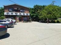 Strava에서 남호진 (.님이 2017년 5월 14일에 수행한 27.2km 라이딩 활동 오전 라이딩 - 남호진 (Nam,HoJin)s 27.2km bike ride