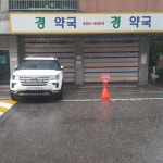 Strava에서 미순 신.님이 2019년 7월 31일에 수행한 6.5km 달리기 활동 마천-성내천-아산-천호 - 미순 신s 6.5km run