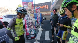 145.5 km Ride Activity on October 21, 2020 by Seiichiro A on Strava 10/21 水曜練 - Seiichiro As 145.5 km bike ride