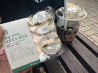 30.3 km Ride Activity on September 9, 2023 by 업힐왔서녕 L on Strava 현장실습 2일차 - 업힐왔서녕 Ls 30.3 km bike ride
