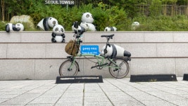 60.1 km Ride Activity on September 12, 2023 by ChangSung L on Strava 죽주산성 - ChangSung Ls 60.1 km bike ride