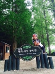Strava에서 은주 주.님이 2016년 5월 7일에 수행한 122.2km 라이딩 활동 영산강 종주 - 은주 주s 122.2km bike ride