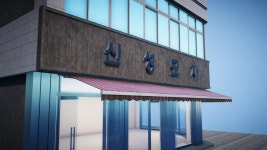 제작기록:3d-신성모자 - 광주문화예술인문스토리플랫폼