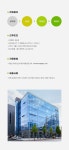 [(주)티지알앤] (주) 티지알앤 인사팀 인사팀장님 모집합니다. - 사람인