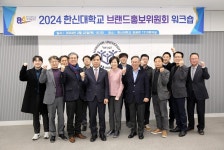 블라인드 | 유브레인커뮤니케이션즈 뉴스