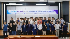 블라인드 | 태림산업 기업정보