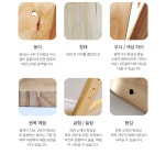 디홀릭 피노키오 원목 어린이 식탁의자+추가발판 - 에누리 가격비교