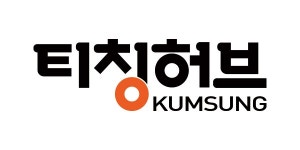 중고등 티칭허브
