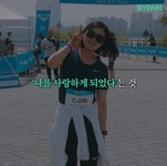         퇴근 후 술, 야식이던 일상에서 20kg을 감량하기까지! | 1boon     퇴근 후 술, 야식이던 일상에서 20kg을 감량하기까지!