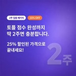 디지틀조선일보 - 기업정보 | 투자, 매출, 뉴스 - THE VC